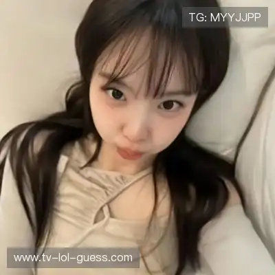 罗清定